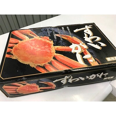 特大サイズ　生ズワイ蟹　3L 2kg