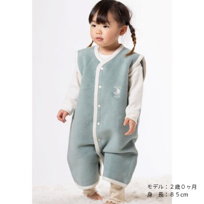 綿毛布スリーパー(Lサイズ) 　アッシュグリーン×ホワイト　2way仕様で暖か　毛布の町(泉大津産)