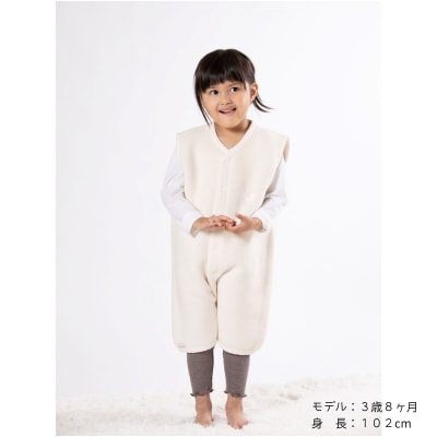 綿毛布スリーパー　オーガニック綿使用(Lサイズ) 2way仕様で暖か　　毛布の町(泉大津産)