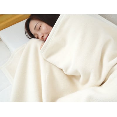 綿100%　シングルサイズ毛布(オーガニック綿使用)　毛布の町泉大津市産