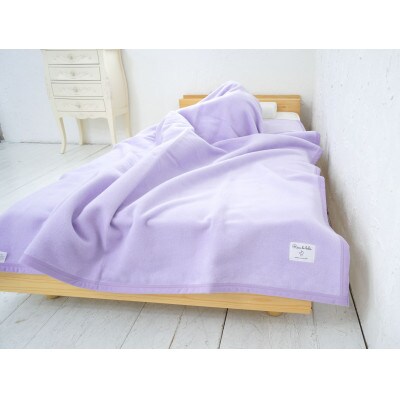 綿100%　シングルサイズ毛布・ラベンダー・毛布の町泉大津産