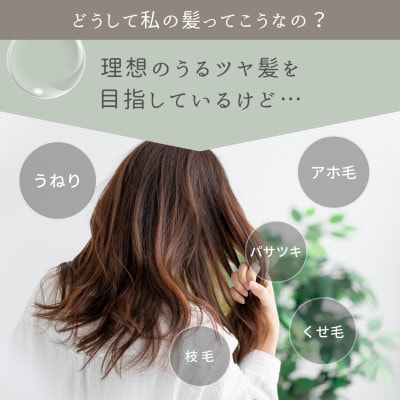 シルクおやすみナイトキャップ (パールホワイト)