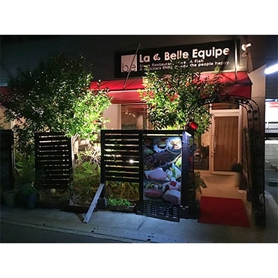 A5ステーキ ペアーフルコース