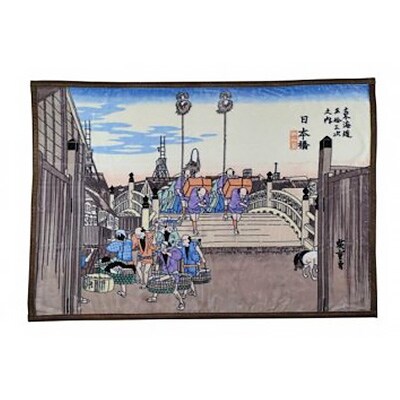 アートブランケット[6]　『東海道五十三次』より「日本橋」　歌川広重