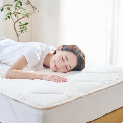 洗えるウール100% 羊毛ベッドパッド D(ダブル)