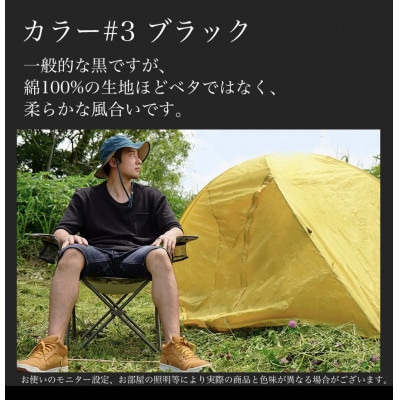 アウトドア専用　桐糸Tシャツ　『kiriT』(キリティー)#3ブラック　Sサイズ　半袖