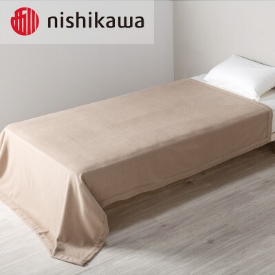 西川のカシミヤ毛布 ベージュ シングル 140×210cm FQ03122000/300