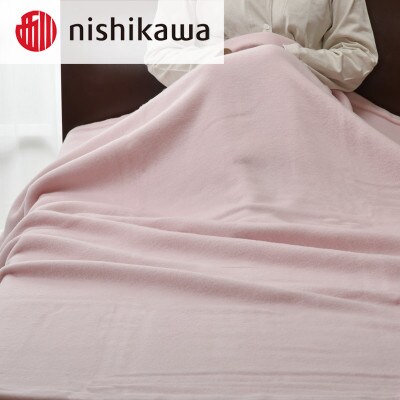 西川のウール毛布(毛羽部分)　ピンク　140×200cm　FQ03203020/100