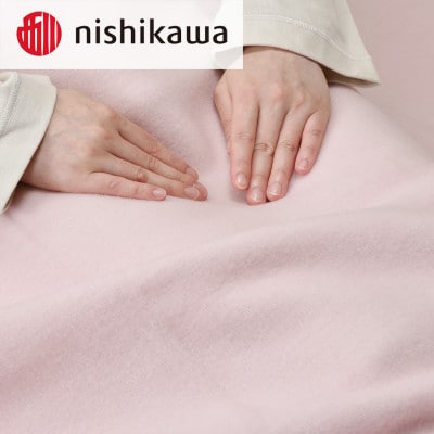 西川のウール毛布(毛羽部分)　ピンク　140×200cm　FQ03203020/100