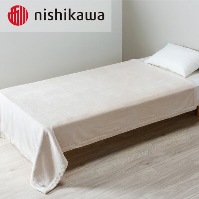 西川のシルク毛布　ベージュ　シングル　140×200cm　FQ03404010/300