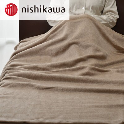 西川のカシミヤ毛布　ベージュ　シングル　140×210cm　FQ03902010/300
