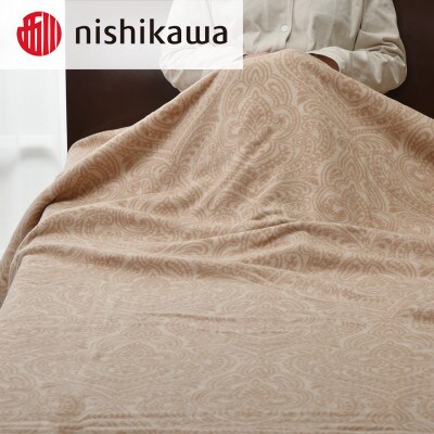 西川のカシミヤ混ウール毛布(毛羽部分)　ベージュ　140×200cm　FQ03353012/300