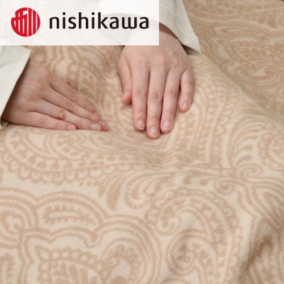 西川のカシミヤ混ウール毛布(毛羽部分)　ベージュ　140×200cm　FQ03353012/300