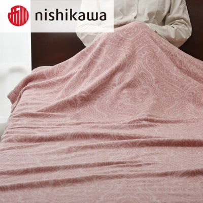 西川のカシミヤ混ウール毛布(毛羽部分)　ピンク　140×200cm　FQ03353012/100