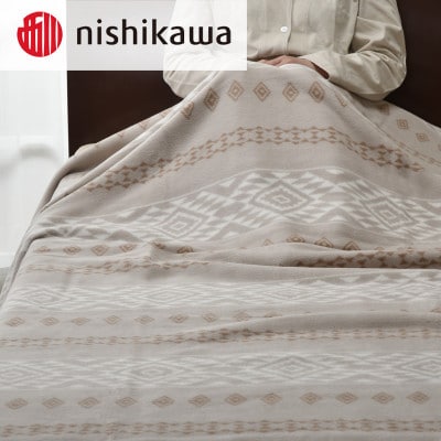 西川のシルク混ブランケット(毛羽部分)　ベージュ　140×200cm　FQ03144008/300