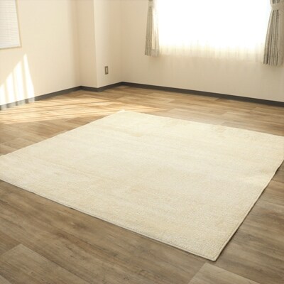 RUGカーペット【ホルン】　約130cm×190cm　アイボリー