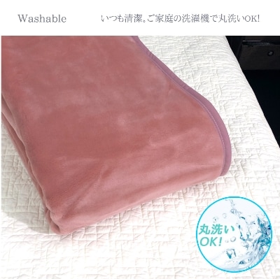 泉大津産　『ロマンス』　マイヤー毛布　色:テラコッタ　シングル　55001929
