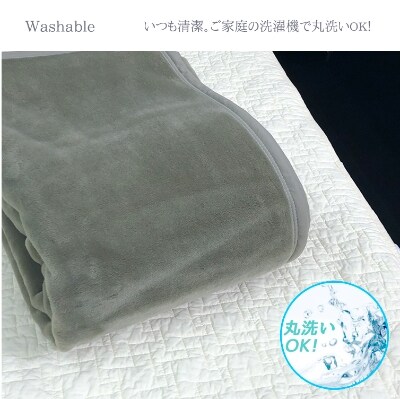 泉大津産　『ロマンス』　マイヤー毛布　色:カーキ　シングル　55001920