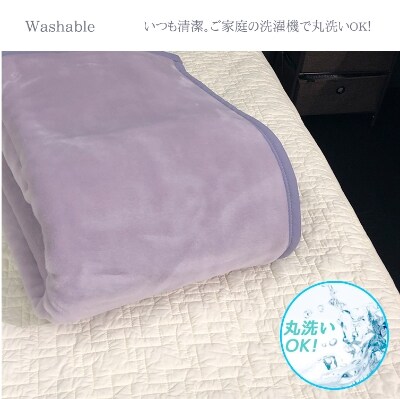 泉大津産　『ロマンス』　マイヤー毛布　色:ヴァイオレットアイス　シングル　55001930