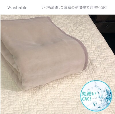 泉大津産　『ロマンス』　マイヤー毛布　色:スモークベージュ　シングル　55001940