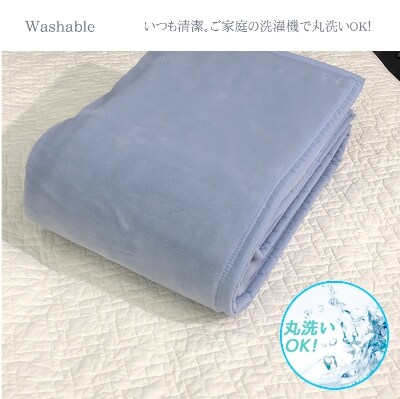 泉大津産　『ロマンス』　マイヤー毛布　色:アッシュブルー　シングル　55001972
