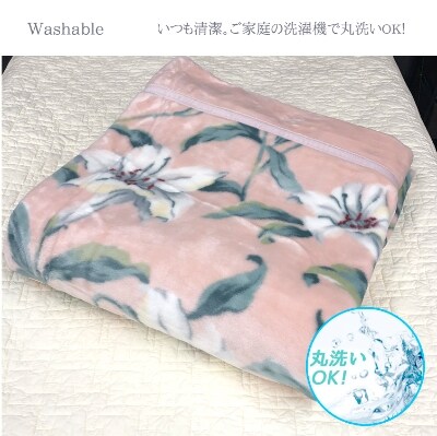 泉大津産　『ロマンス』　マイヤー毛布　色:ピンク　シングル　87109010
