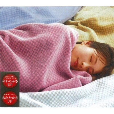 『ロマンス岩盤浴』　マイヤー毛布　ブルー　シングル　33007300