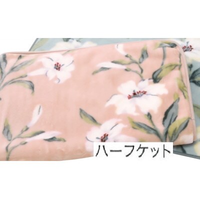 ROMANCE　セオラ柄　マイヤー毛布　ピンク　ハーフサイズ　66308860