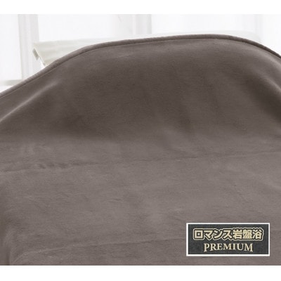 ROMANCE　岩盤浴プレミアム　マイヤー毛布　シングル　グレー　33008700
