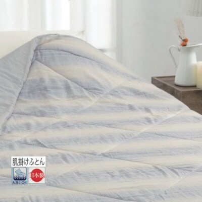 【お肌ここちSTYLE】　高島ちぢみ肌布団　シングル　1枚　54102310 GY