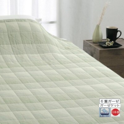 【和と洋STYLE】　6重ガーゼケット　シングル　1枚　26352100 GR