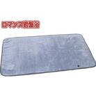 『ロマンス岩盤浴』　マイヤーロングひざ掛け毛布　70×140cm　ブルー　33107320