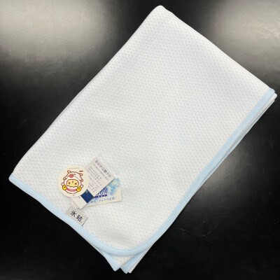 冷感ひんやり快適繊維使用氷結 プラチナ冷感敷パッドKW33102SDセミダブルサイズ　ブルー