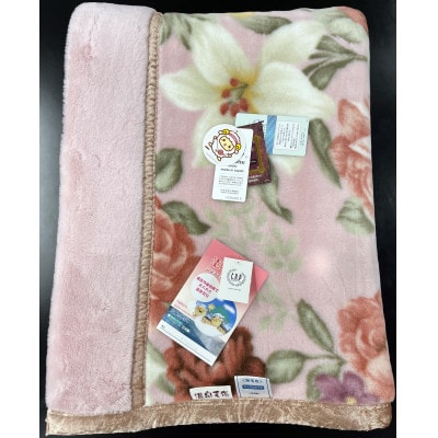 遠赤外線効果で体の芯から暖かい。KW21401Wファニー合せ毛布 ダブルサイズ　ピンク