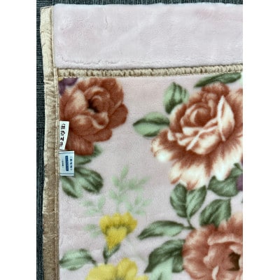 遠赤外線効果で体の芯から暖かい。KW21401Wファニー合せ毛布 ダブルサイズ　ピンク