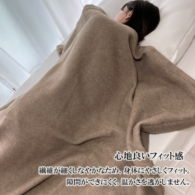 ザ・毛布「プレミアム カシミヤ」 クイーン 200×200cm ブランケット 天然素材 日本製