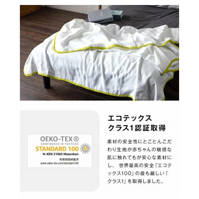 【5重ガーゼケット エコテックス認証 シングルサイズ パープル】140×200cm 大阪府泉大津市産