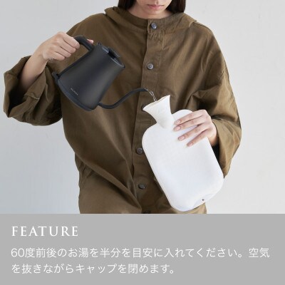 天然由来の抗菌加工 コットン ふわふわ 湯たんぽセット 綿毛布 【LOOM&SPOOL】グレー