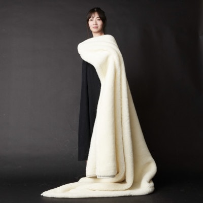 リアルエコファー メリノウールニューマイヤー毛布 シングル【LOOM&SPOOL】アイボリー