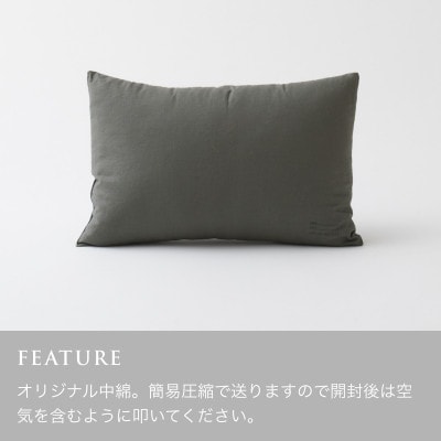 インテリアのアクセント 純天然素材 ウールのミニクッション【LOOM&SPOOL】ネイビー