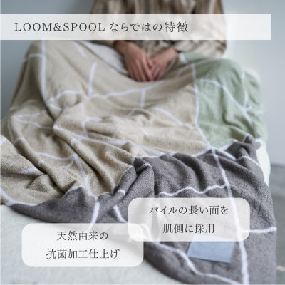 ナチュラルストレッチのオールコットンのパイルケット【LIBRA】リブラパイルスローケット　カーキ