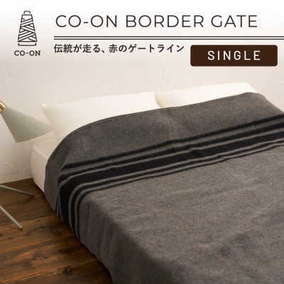 【CO-ON】ボーダーゲート ウールブランケット シングル 145×200cm グレー