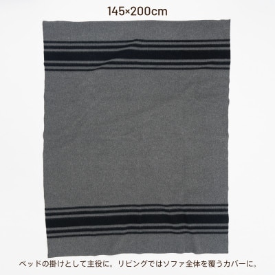 【CO-ON】ボーダーゲート ウールブランケット シングル 145×200cm グレー
