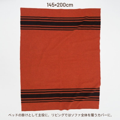 【CO-ON】ボーダーゲート ウールブランケット シングル 145×200cm レンガ
