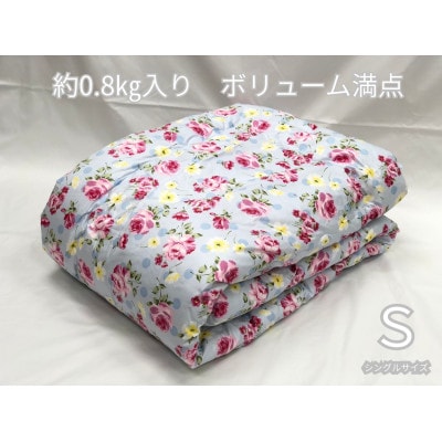 中わた0.8kg入　日本製掛ふとん　シングルロングサイズ　約150×210cm　CH-880P