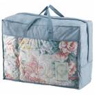 大阪泉州産　羊毛入合掛けふとん　PK