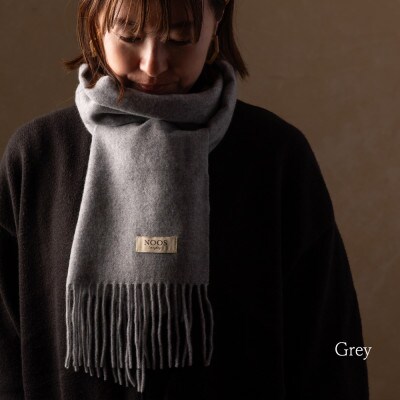グレーのカシミヤ100%マフラーと、暖かい冷え取りウールソックスMサイズ3足セット