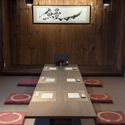 うなぎの鰻次郎 食事券10000円分 泉大津市|ギフトにも
