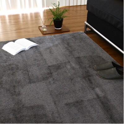 ソワレ　グレー　190cm×240cm