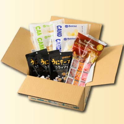 おつまみチーズ/チーズブレンドセット(5)|チーズ詰め合わせ バラエティーセット マリンフード